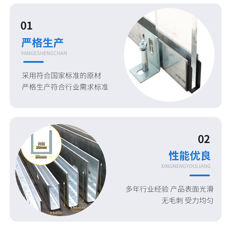 虹口幕墙钢板折弯件